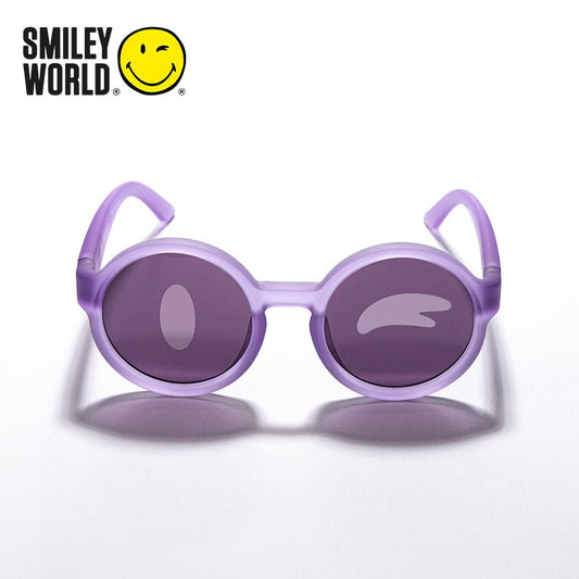 Kids Sunglasses Round Coral Purple - SmileyWorld